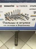 Палец  HIDROMEK 811/01075 Россия