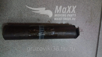 Палец TEREX  3517159M1 Россия