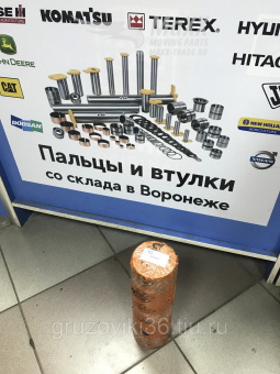 Палец  HITACHI  3079545