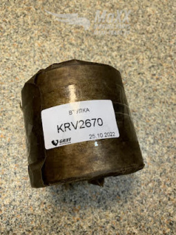 Втулка KOMATSU KRV2395 KRV2670 Россия 