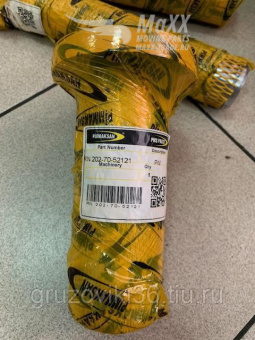 Палец KOMATSU 202-70-52121 Pimmaksan