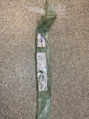 Трубка DOOSAN K1043792B
