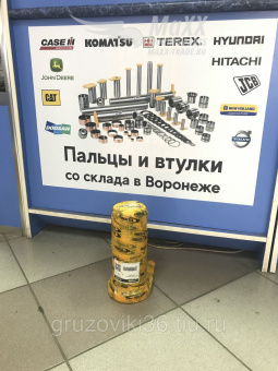 Палец  Doosan  2123-2215C Pimmaksan