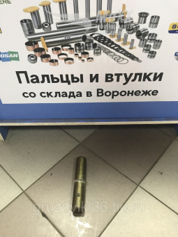 Палец  переднего ковша HIDROMEK 801/04096 Россия