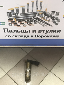Палец   HIDROMEK 811/01052 Россия